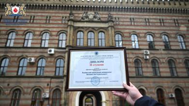 Львівський державний університет безпеки життєдіяльності отримав призові місця на Конкурсі МВС Львівський державний університет безпеки життєдіяльності отримав призові місця на Конкурсі МВС