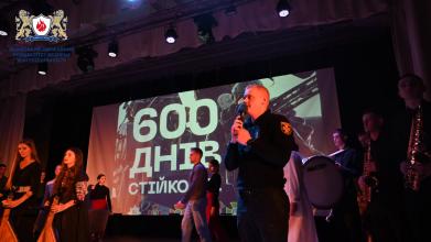 600 днів НЕЗЛАМНОСТІ: в Університеті відбувся вечір пам’яті 