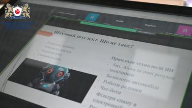 «Штучний інтелект та переклад: проблеми та виклики»: в Університеті відбулась лекція-дискусія 