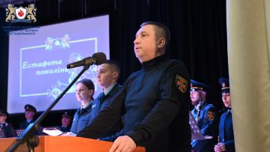 У Львівському державному університеті безпеки життєдіяльності відбулась патріотична акція «Естафета поколінь»