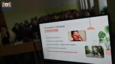 Питання розвитку суспільства з дотриманням принципів гендерної рівності, ненасильницького спілкування: в ЛДУБЖД відбулась зустріч із психологинями БФ «РОКАДА»