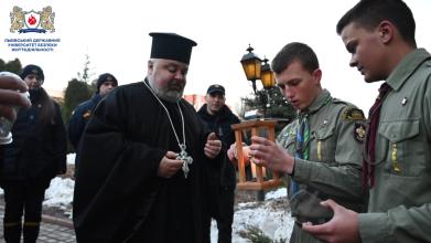 Вифлеємський вогонь миру у Львівському державному університеті безпеки життєдіяльності 