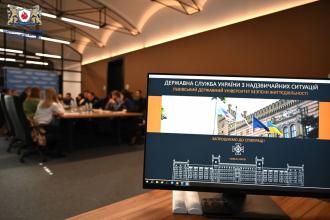 В Університеті відбулась робоча нарада правоохоронного комітету Верховної ради України 