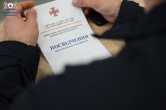 В Інституті післядипломної освіти ЛДУ БЖД вперше за оновленою освітньою програмою пройшли  підвищення кваліфікації офіцери ДСНС України 