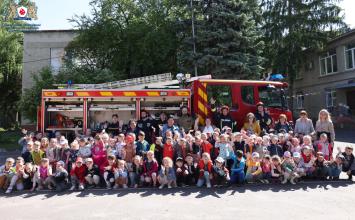 Рятувальники ЛДУБЖД провели безпековий захід для дошкільнят Львова 