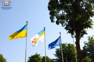 ДЕНЬ КОНСТИТУЦІЇ УКРАЇНИ