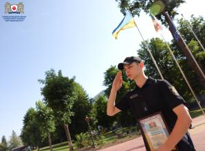 ДЕНЬ КОНСТИТУЦІЇ УКРАЇНИ