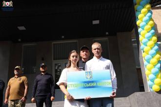 НАВЧАЮСЬ ДЛЯ УКРАЇНИ! 