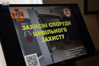 Гостьові заняття для адʼюнктів ЛДУБЖД освітньо-наукової програми «Цивільний захист»