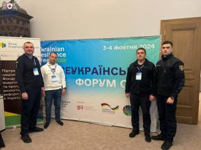 XV Всеукраїнський Форум ОСББ у Львові: обговорення безпеки та реформування житлової політики
