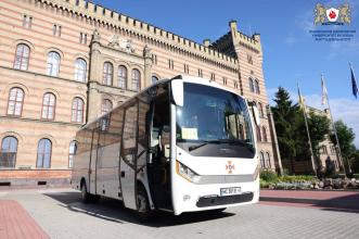 Літній табір для дітей працівників ДСНС України 