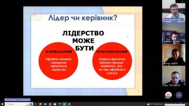 В Інституті післядипломної освіти продовжується навчання