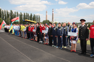 На Київщині відбулося закриття ХХІХ Міжнародних змагань з пожежно-прикладного спорту пам’яті пожежних-героїв Чорнобиля 