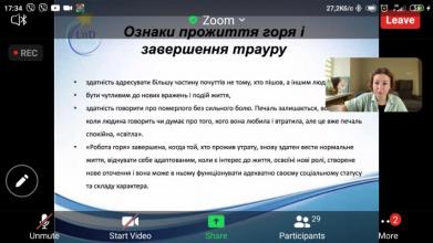 Ксенія Березяк взяла участь у вебінарі  щодо роботи з травмою