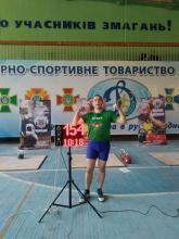 Збірна команда з гирьового спорту знову серед призерів 