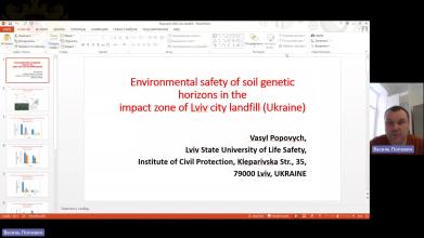 Василь Попович взяв участь в 4-тій Міжнародній конференції зі сталого майбутнього: екологічні, технологічні, соціальні та економічні питання (ICSF 2023)