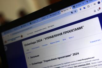 Adjunct: інтелектуальна дуель науки, змагання розумного з прекрасним