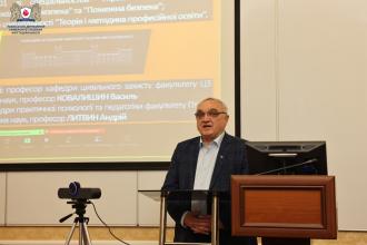 Відбулося підсумкове засідання Вченої ради Університету за 2024 рік Відбулося підсумкове засідання Вченої ради Університету за 2024 рік