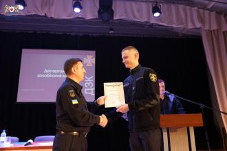 Нагороди та нові знання: антикорупційна зустріч у ЛДУБЖД