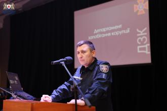 Нагороди та нові знання: антикорупційна зустріч у ЛДУБЖД
