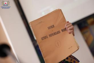 IIІ Всеукраїнська науково-практична конференція  «Мова – кордон національної безпеки»,  приурочена Міжнародному дню рідної мови