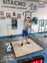 Вітаємо збірну команду  ЛДУБЖД з гирьового спорту з першим загальнокомандним місцем у "ДИНАМІАДІ-2025"