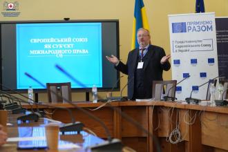 Здобувач Університету успішно завершив навчання в офлайн-Єврошколі EU Study Days