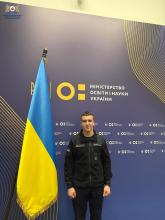 Представник ЛДУБЖД долучився до першого засідання Ради з питань співпраці з органами студентського самоврядування при МОН