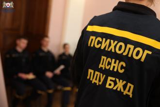 Майбутні психологи проходять стажування у Секторі психологічного забезпечення ЛДУБЖД Майбутні психологи проходять стажування у Секторі психологічного забезпечення ЛДУБЖД