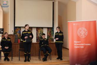 Майбутні психологи проходять стажування у Секторі психологічного забезпечення ЛДУБЖД Майбутні психологи проходять стажування у Секторі психологічного забезпечення ЛДУБЖД