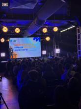 Кафедра управління інформаційною безпекою ЛДУБЖД — учасник IT Future Fest 2025 у Львові