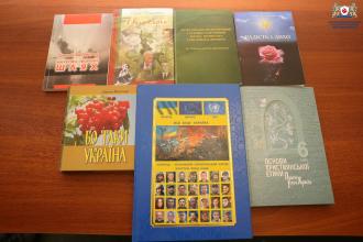 Васянович Григорій Петрович