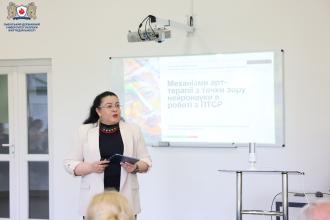 Українські й міжнародні експерти обговорили проблеми психологічної стійкості в умовах війни — підсумки конференції у ЛДУБЖД