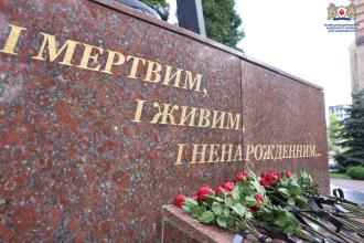 39-ті роковини найбільшої техногенної катастрофи в історії людства: в ЛДУБЖД вшанували памʼять Героїв Чорнобиля