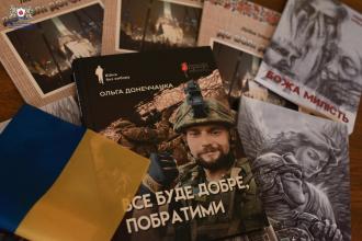 Героїня нашого часу: Лідія Ільків провела мотиваційну лекцію для здобувачів освіти