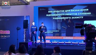 Курсанти ЛДУБЖД взяли участь у фінальному етапі студентського стартап-чемпіонату України UniCup 2025