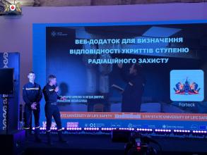 Курсанти ЛДУБЖД взяли участь у фінальному етапі студентського стартап-чемпіонату України UniCup 2025