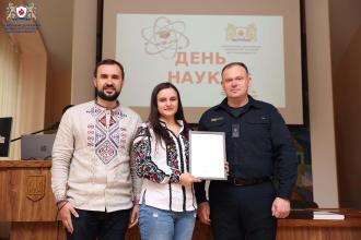 День науки в ЛДУБЖД: подяка за працю та наукові здобутки