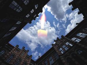 Хвилина мовчання Хвилина мовчання