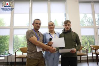 Менеджмент єдності: Безпека. Знання. Майбутнє.