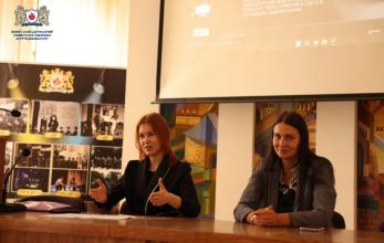 В Університеті відбулась психопрофілактична лекція для першокурсників