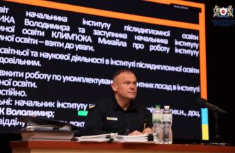 В Університеті відбулось чергове засідання Вченої ради