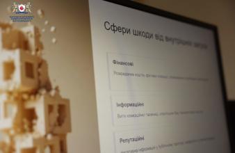 В рамках освітньої компоненти  «Управлінські рішення в умовах ризику» до Університету завітала HR-менеджер провідного фармацевтичного підприємства «Галичфарм»