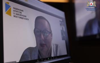 Експерти Національного агентства із забезпечення якості вищої освіти продовжують роботу в Університеті