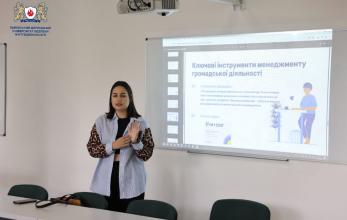 Симбіоз освіти та практики: менеджмент проєктів в часи нестабільності            