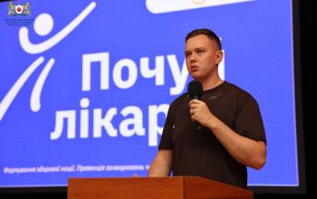 Профілактична лекція для курсантів: як зберегти здоров’я та уникнути шкідливих звичок