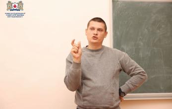 В Університеті відбулась гостьова лекція з фахівцем у галузі безпеки праці