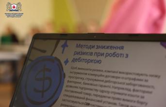 Науковий досвід в дії: аспіранти проводять лекції з актуальних питань менеджменту