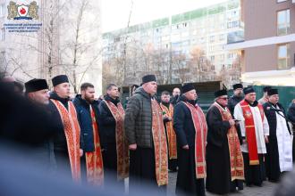 У Львівському державному університеті безпеки життєдіяльності відбулися заходи з нагоди Дня вшанування учасників ліквідації наслідків аварії на Чорнобильській АЕС У Львівському державному університеті безпеки життєдіяльності відбулися заходи з нагоди Дня вшанування учасників ліквідації наслідків аварії на Чорнобильській АЕС