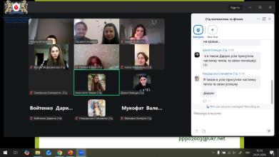 «Забезпечення психологічного благополуччя в умовах воєнного стану»: психологи ЛДУБЖД провели тренінг для студентів  Харківської гуманітарно-педагогічної академії